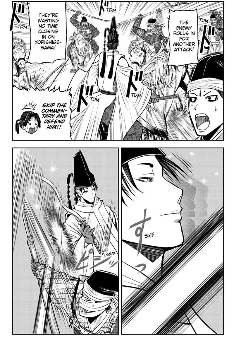 Nige Jouzu no Wakagimi Chapter 66 page 12