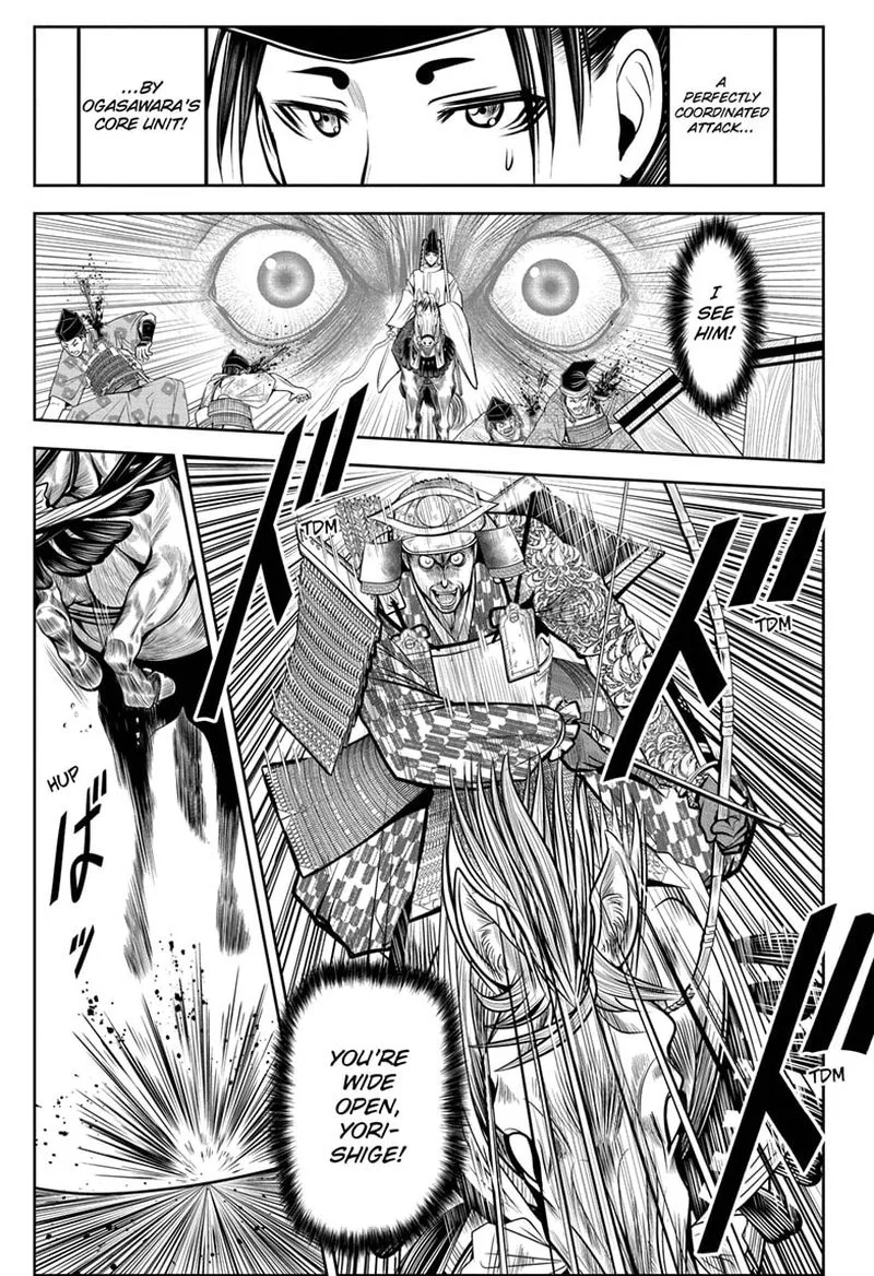 Nige Jouzu no Wakagimi Chapter 66 page 7