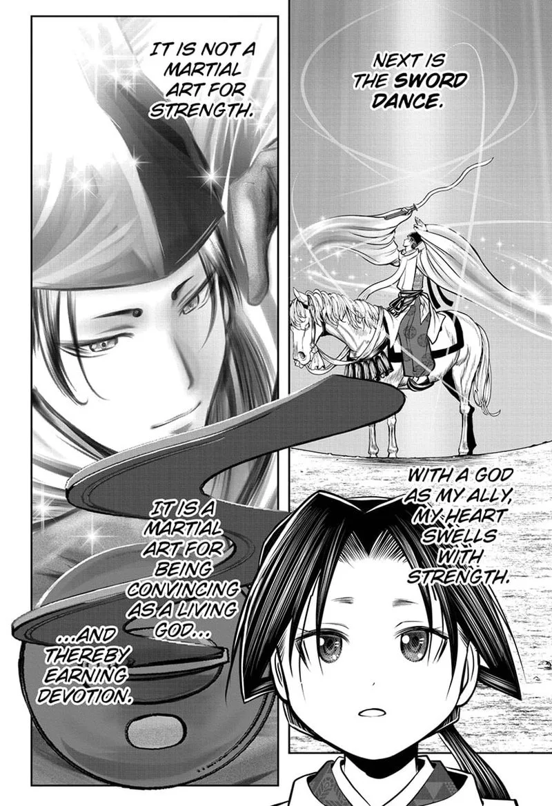 Nige Jouzu no Wakagimi Chapter 66 page 16
