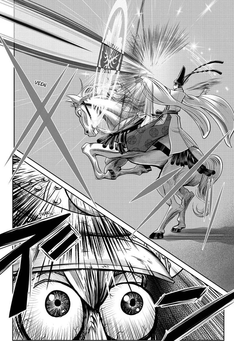 Nige Jouzu no Wakagimi Chapter 66 page 10