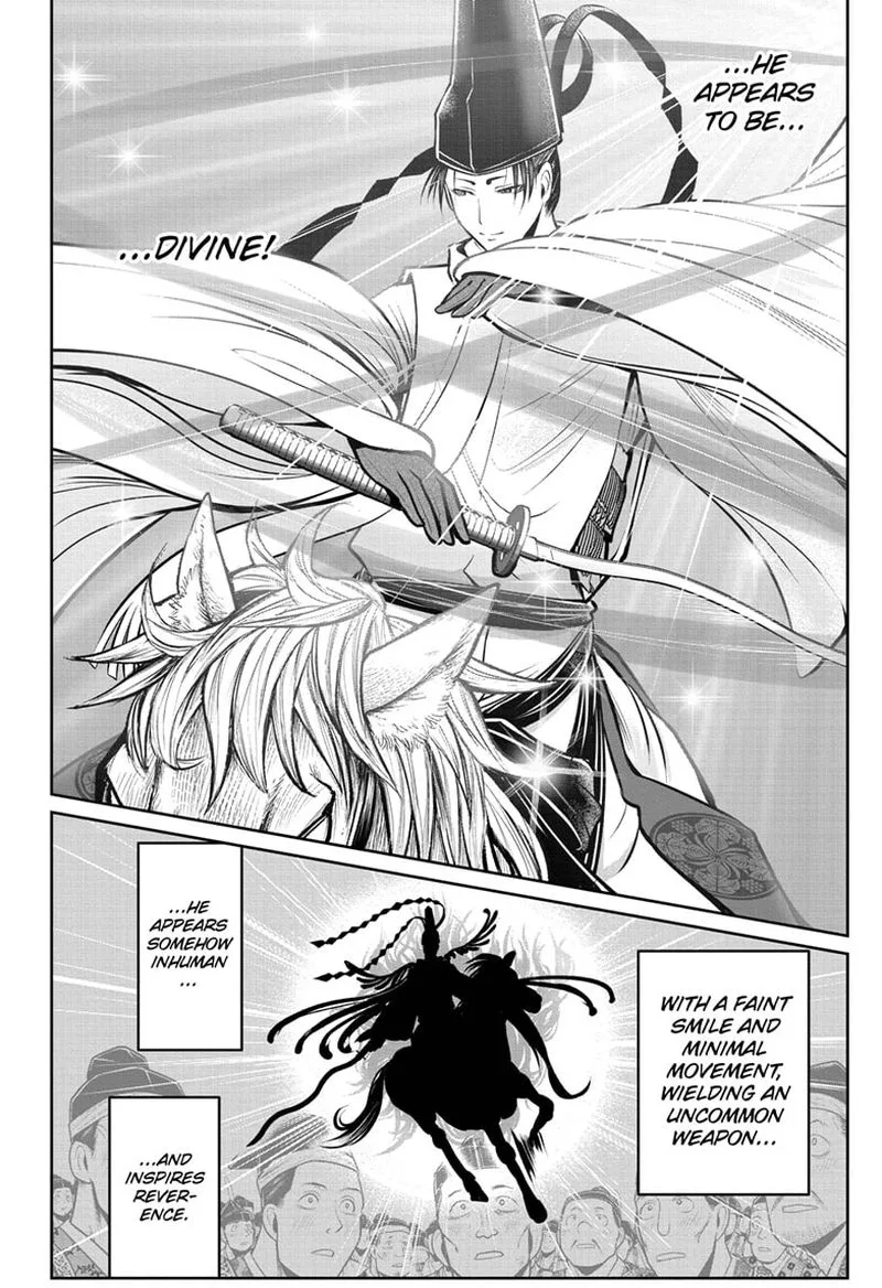 Nige Jouzu no Wakagimi Chapter 66 page 14