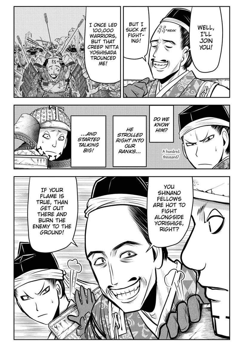 Nige Jouzu no Wakagimi Chapter 67 page 14