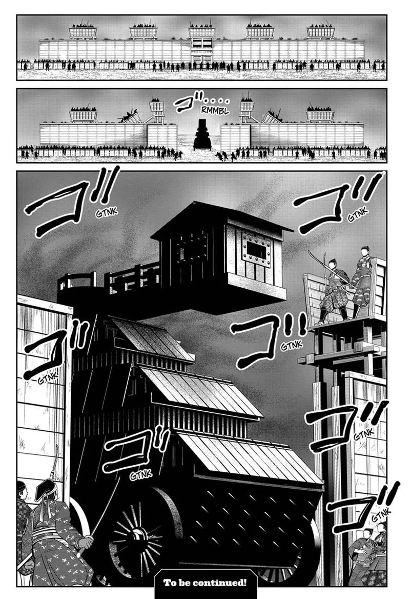 Nige Jouzu no Wakagimi Chapter 67 page 19