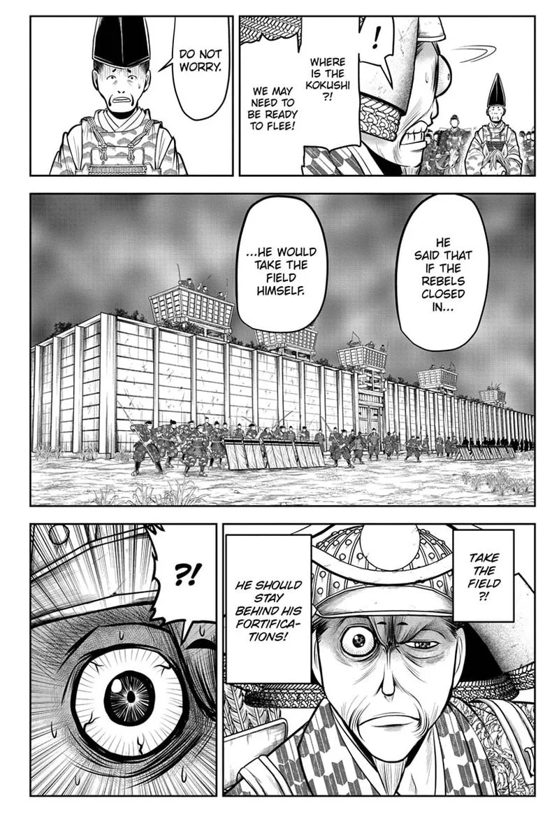 Nige Jouzu no Wakagimi Chapter 67 page 18