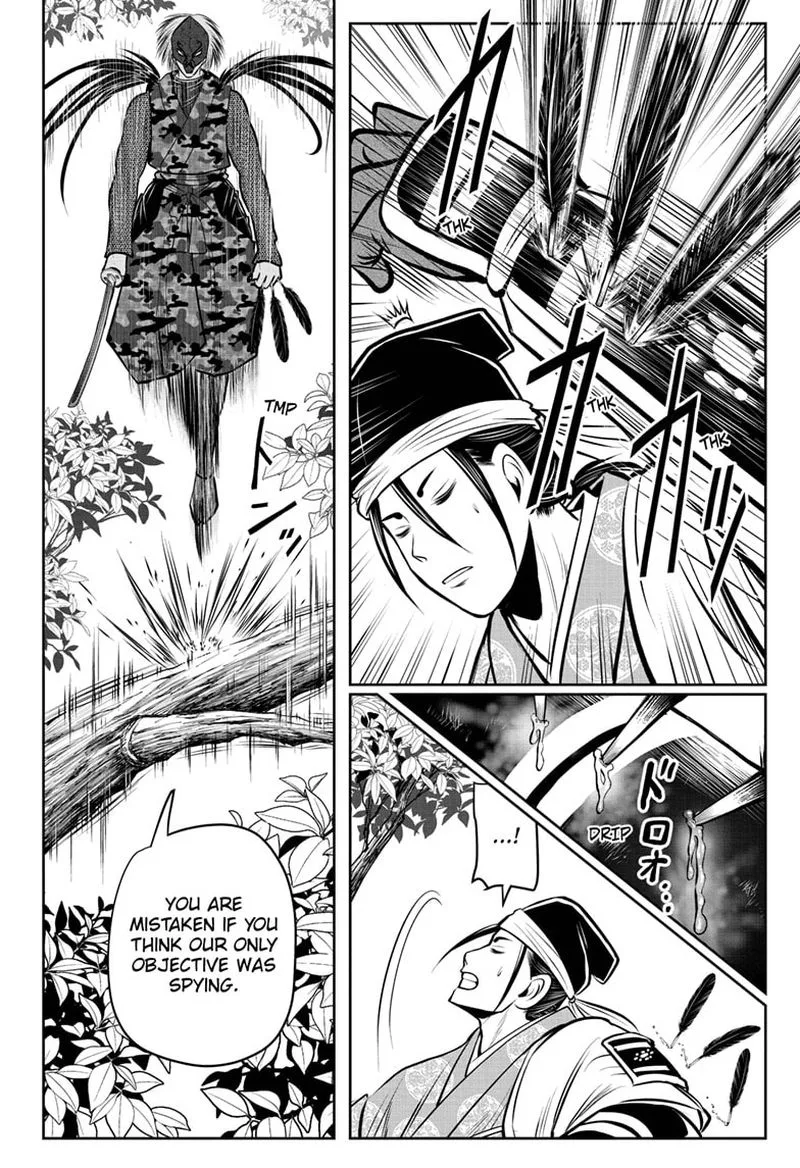 Nige Jouzu no Wakagimi Chapter 67 page 10
