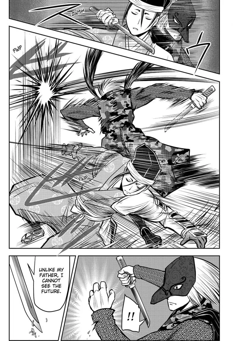 Nige Jouzu no Wakagimi Chapter 67 page 7