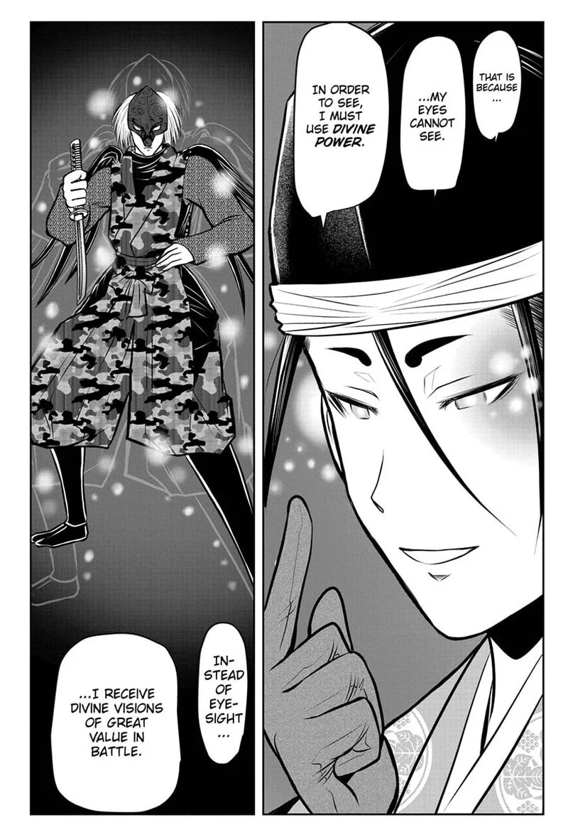 Nige Jouzu no Wakagimi Chapter 67 page 8