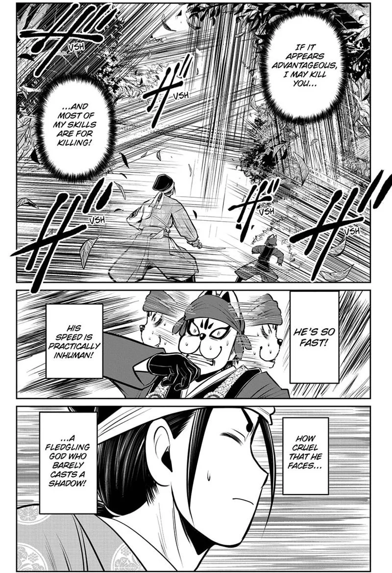Nige Jouzu no Wakagimi Chapter 67 page 11