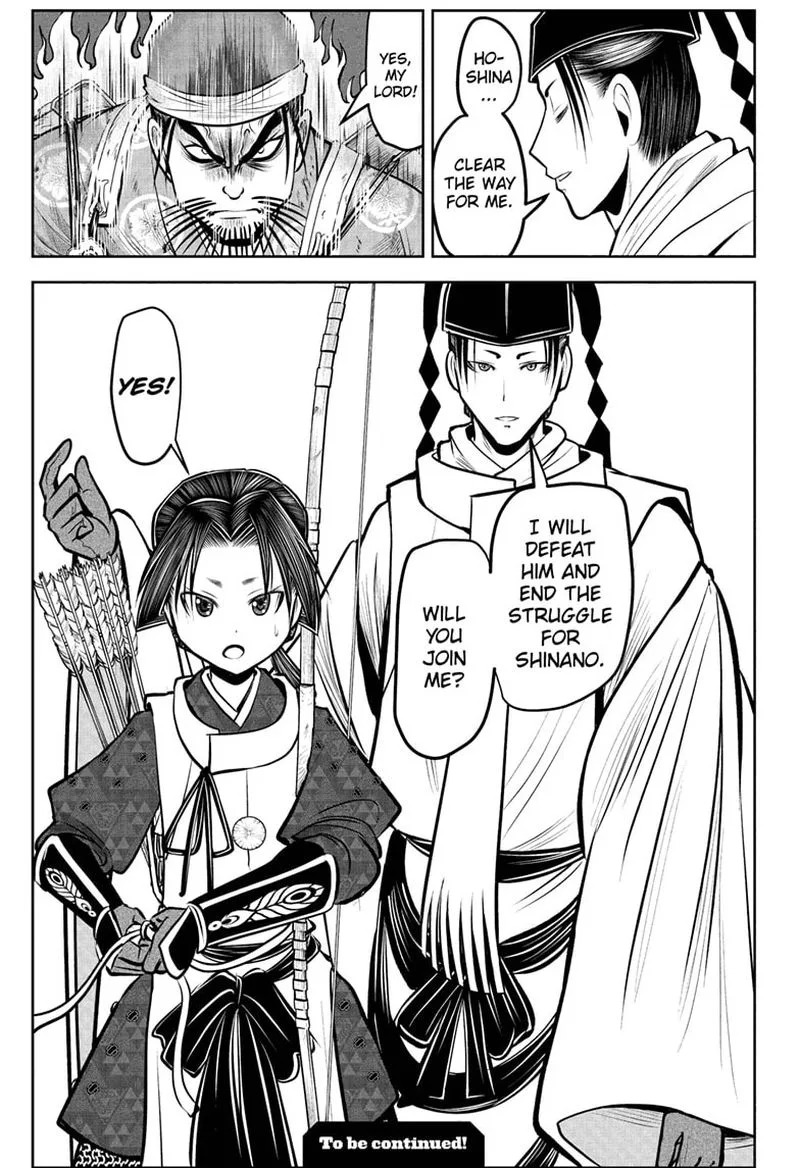 Nige Jouzu no Wakagimi Chapter 68 page 19