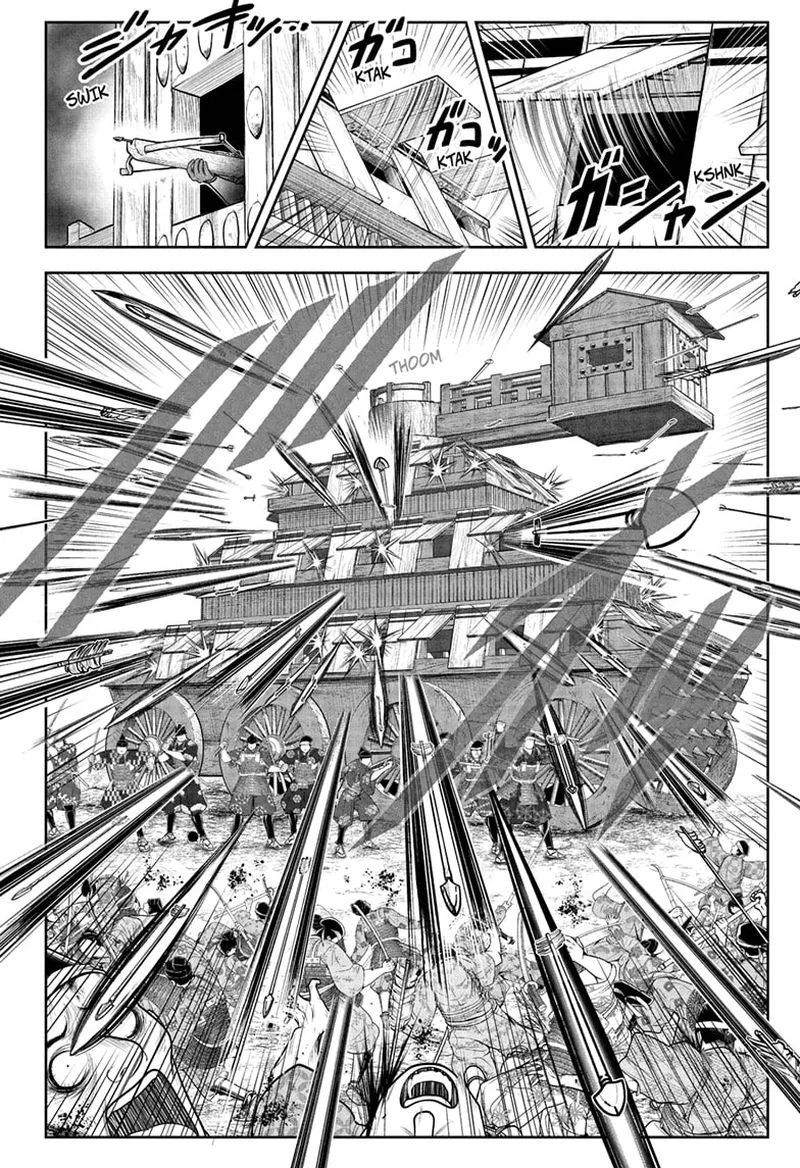 Nige Jouzu no Wakagimi Chapter 68 page 2