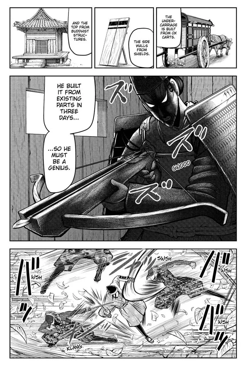 Nige Jouzu no Wakagimi Chapter 68 page 7