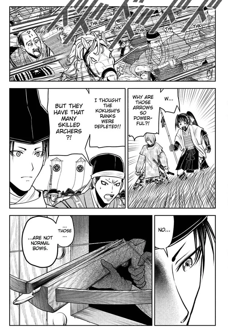 Nige Jouzu no Wakagimi Chapter 68 page 3
