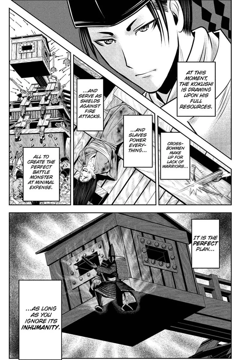 Nige Jouzu no Wakagimi Chapter 68 page 15