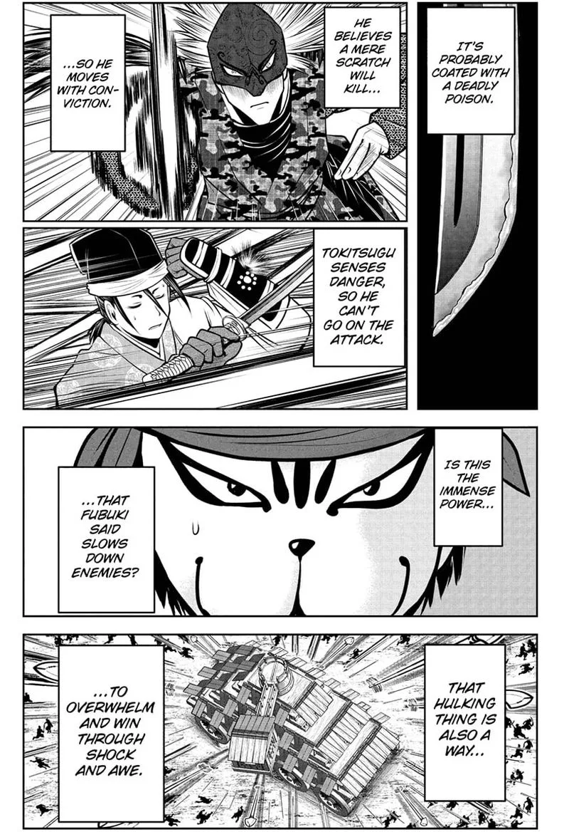 Nige Jouzu no Wakagimi Chapter 68 page 9