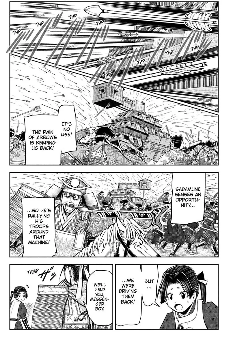 Nige Jouzu no Wakagimi Chapter 68 page 11