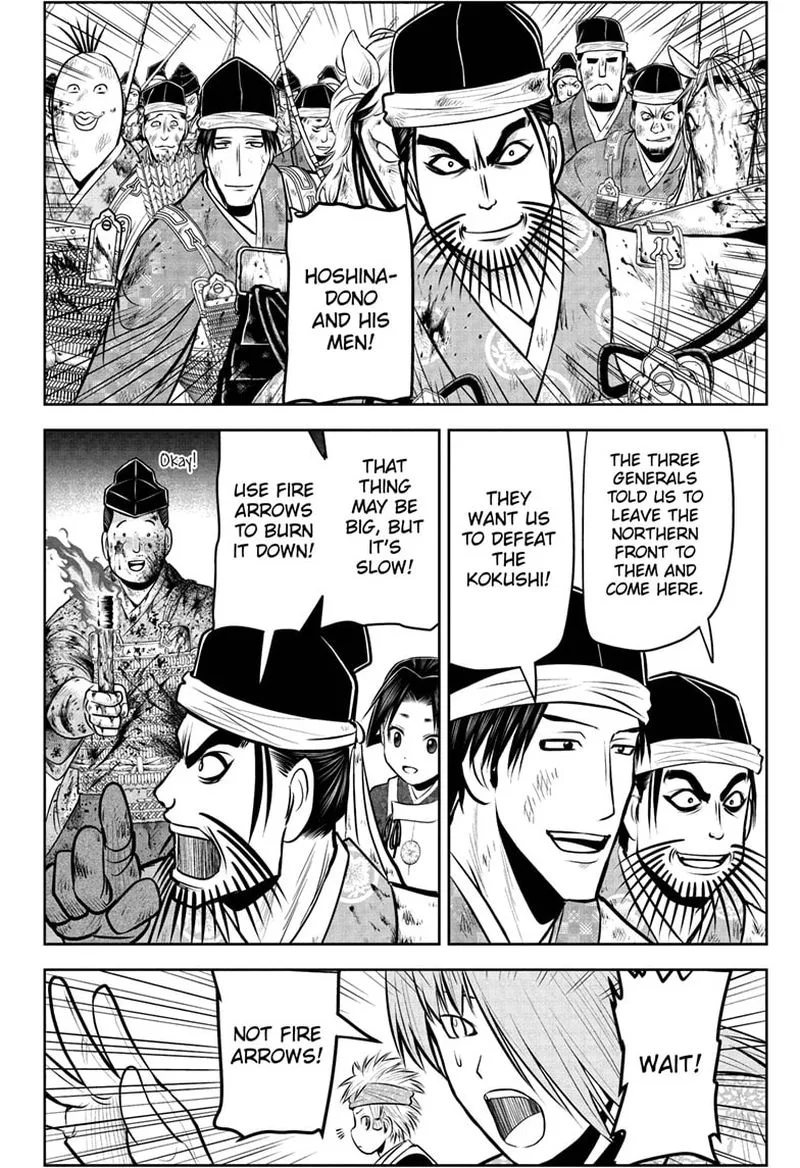 Nige Jouzu no Wakagimi Chapter 68 page 12
