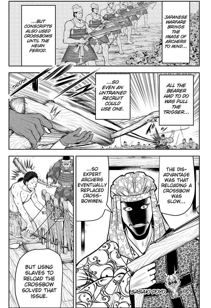 Nige Jouzu no Wakagimi Chapter 68 page 5