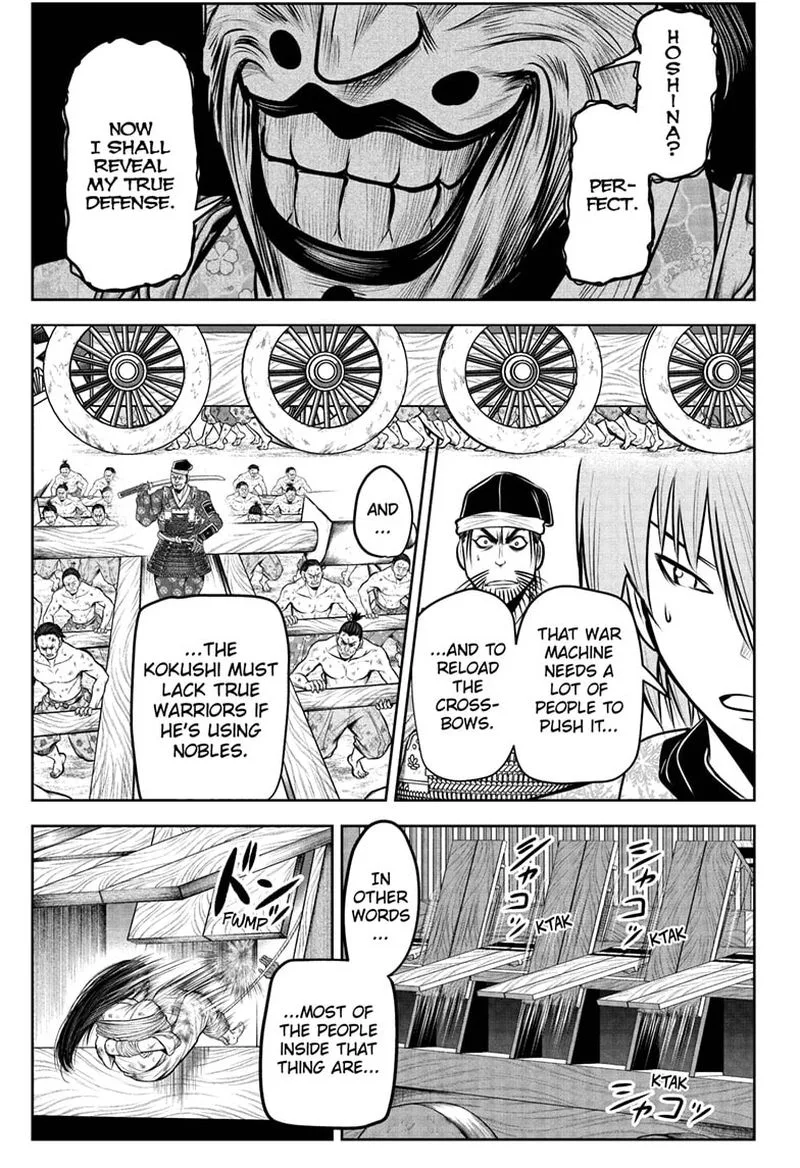 Nige Jouzu no Wakagimi Chapter 68 page 13