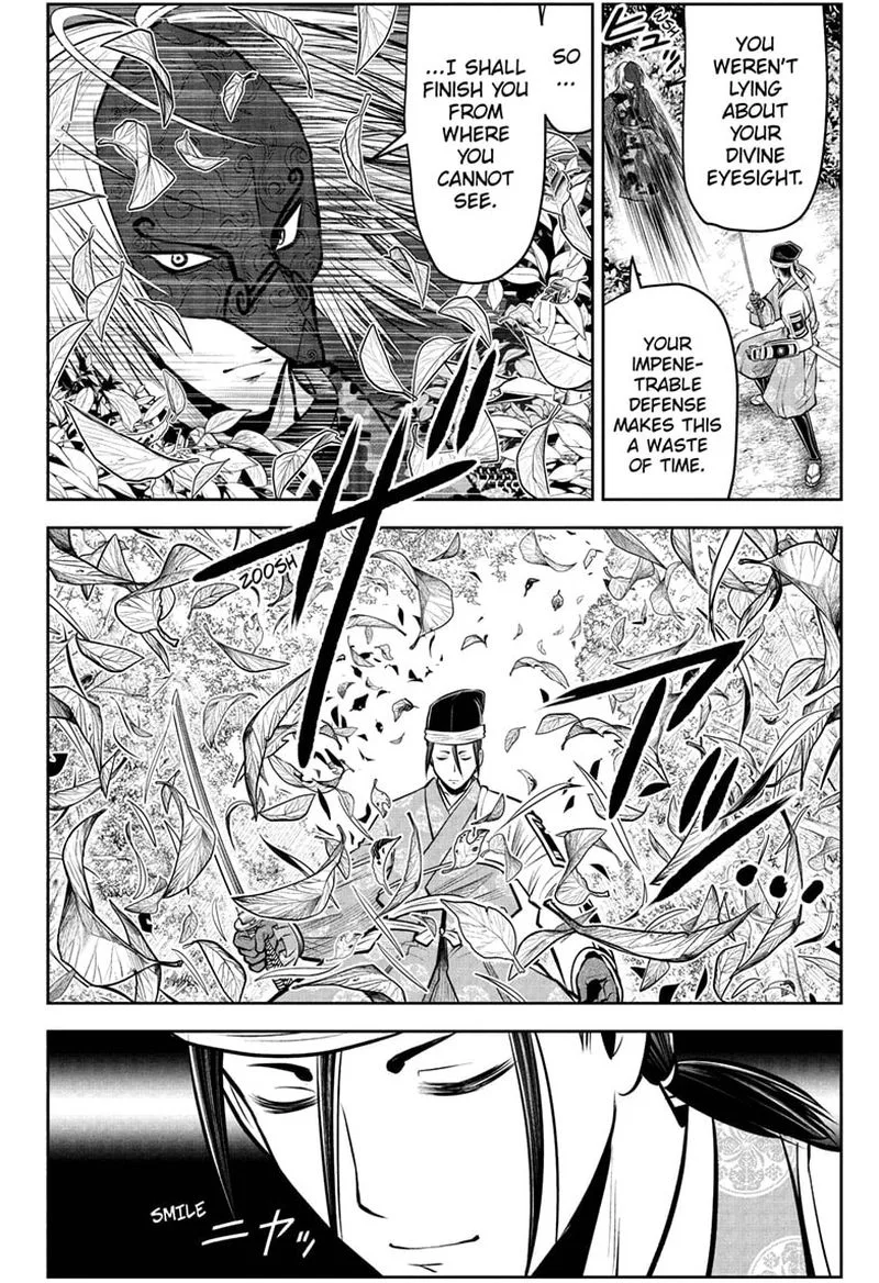 Nige Jouzu no Wakagimi Chapter 68 page 10