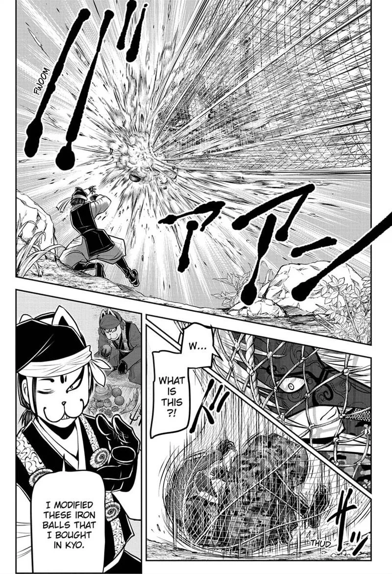 Nige Jouzu no Wakagimi Chapter 69 page 5