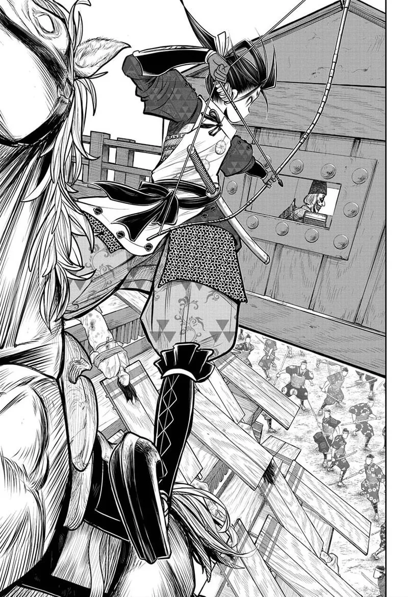 Nige Jouzu no Wakagimi Chapter 69 page 13