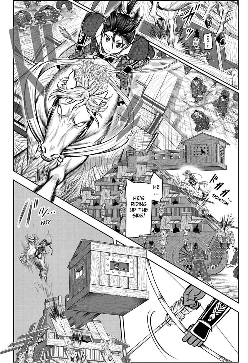 Nige Jouzu no Wakagimi Chapter 69 page 12
