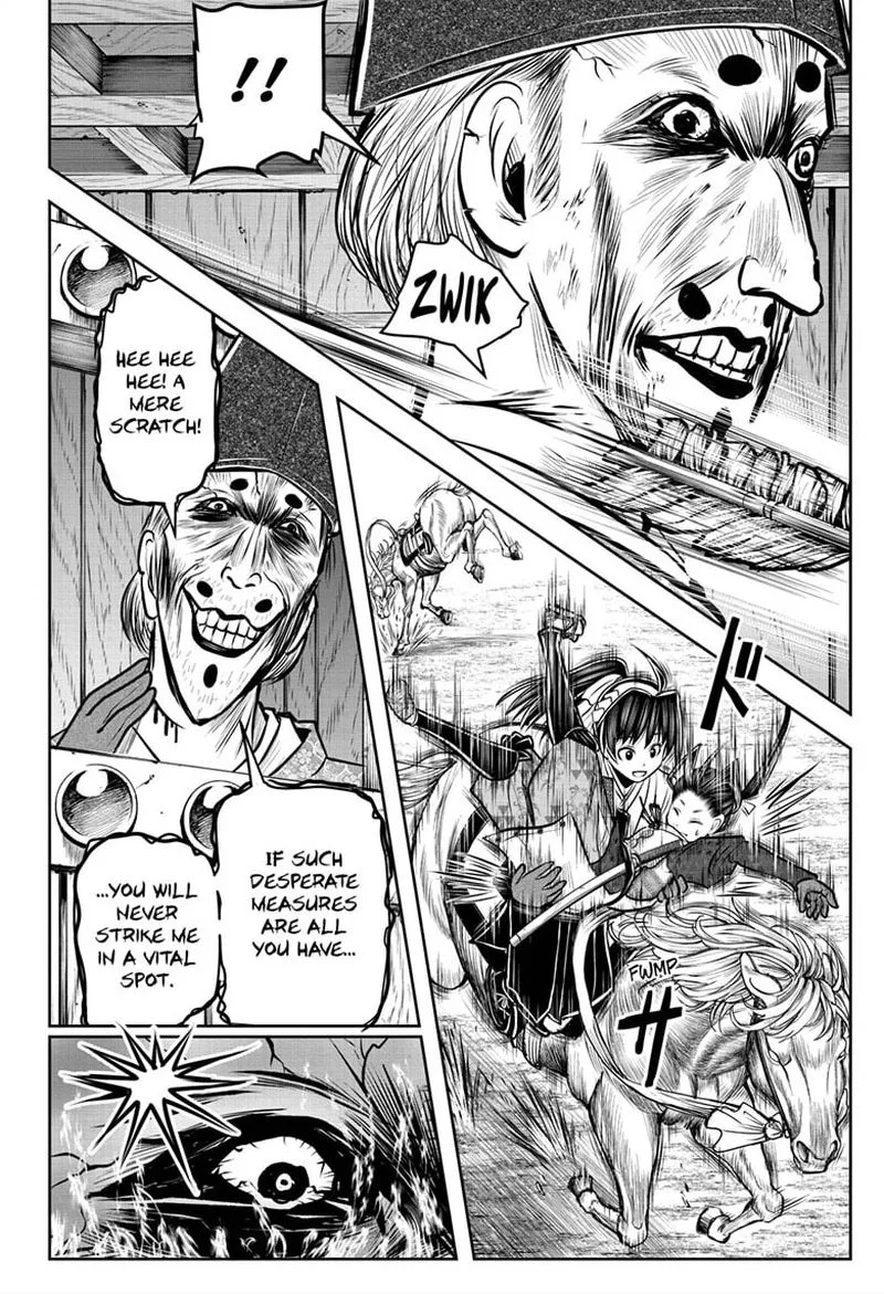 Nige Jouzu no Wakagimi Chapter 69 page 14