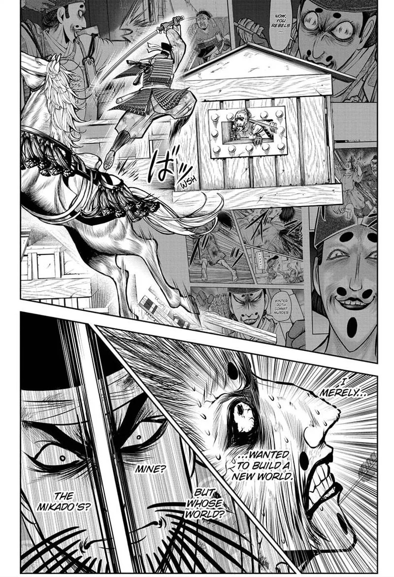 Nige Jouzu no Wakagimi Chapter 69 page 18