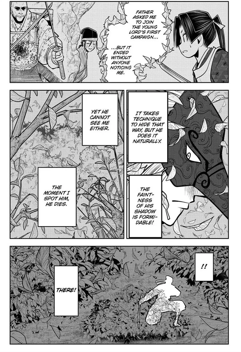 Nige Jouzu no Wakagimi Chapter 69 page 3