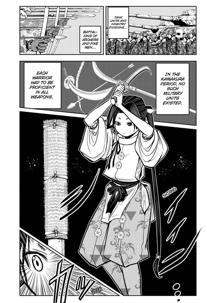 Nige Jouzu no Wakagimi Chapter 7 page 1