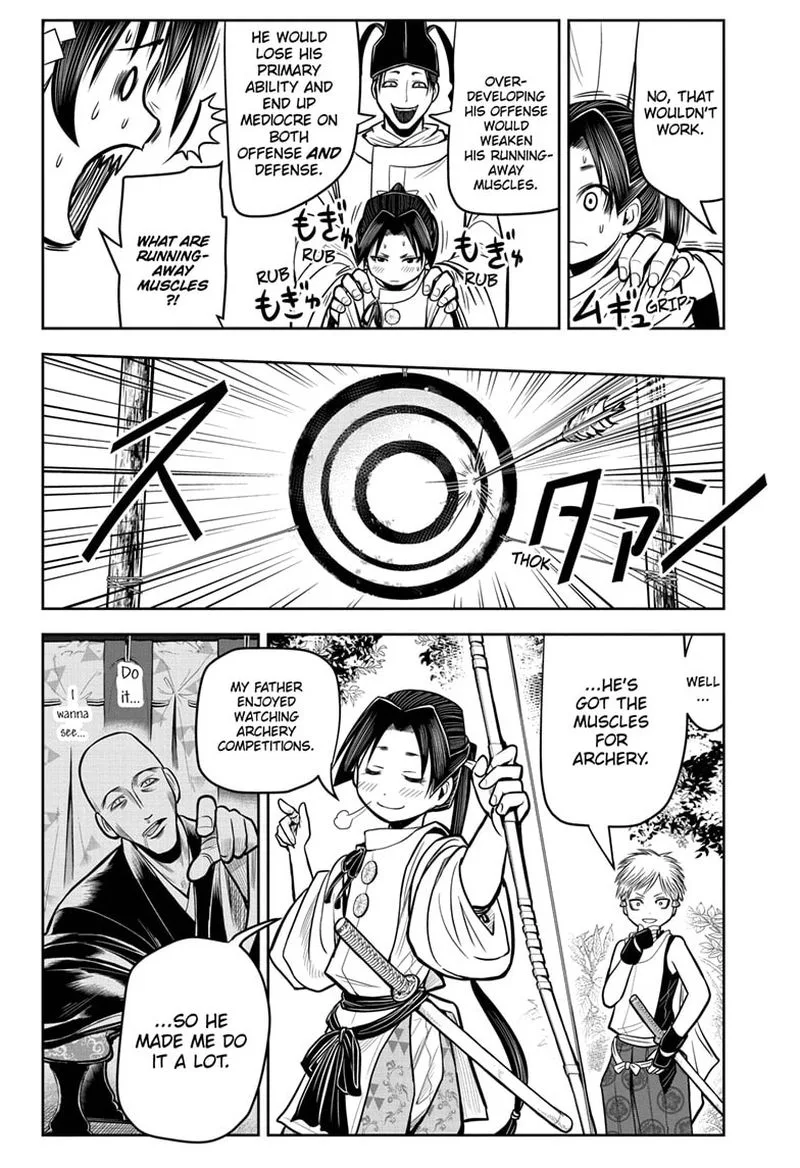 Nige Jouzu no Wakagimi Chapter 7 page 4
