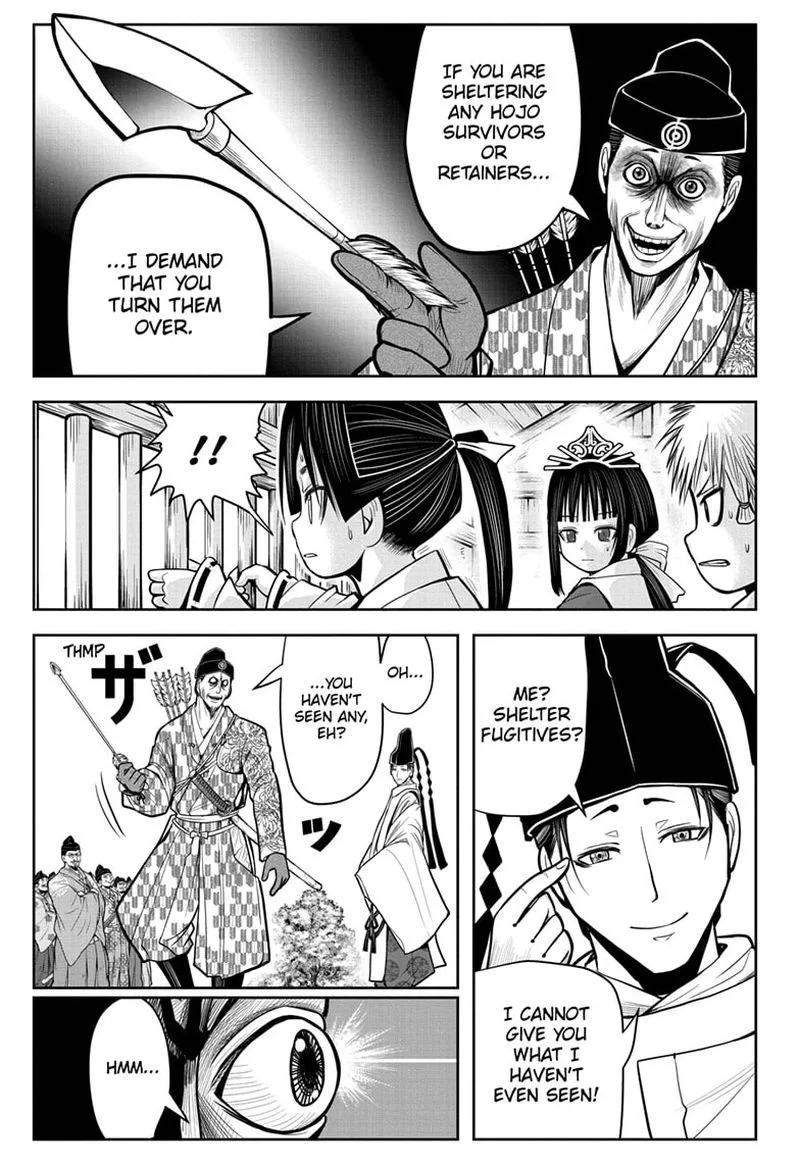 Nige Jouzu no Wakagimi Chapter 7 page 9