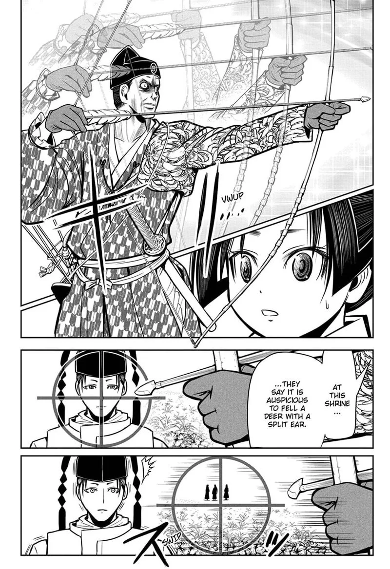 Nige Jouzu no Wakagimi Chapter 7 page 12