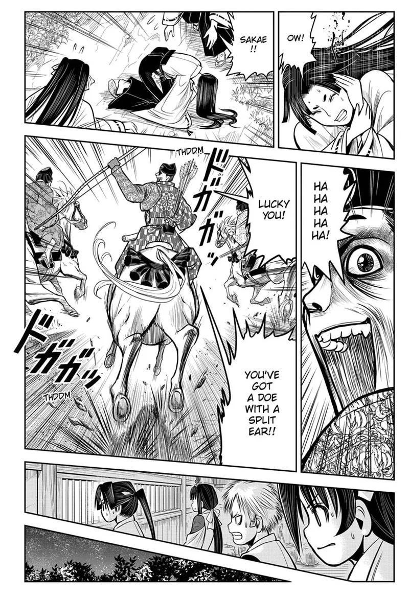 Nige Jouzu no Wakagimi Chapter 7 page 14
