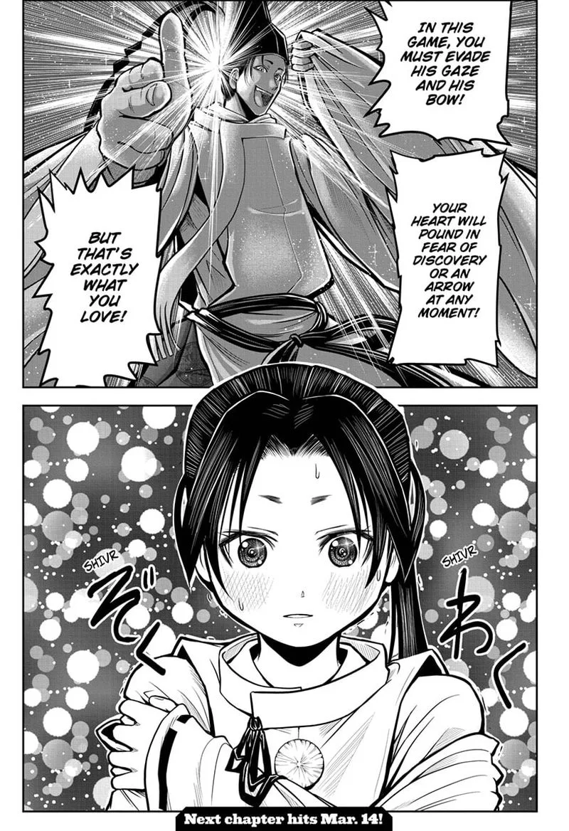 Nige Jouzu no Wakagimi Chapter 7 page 19
