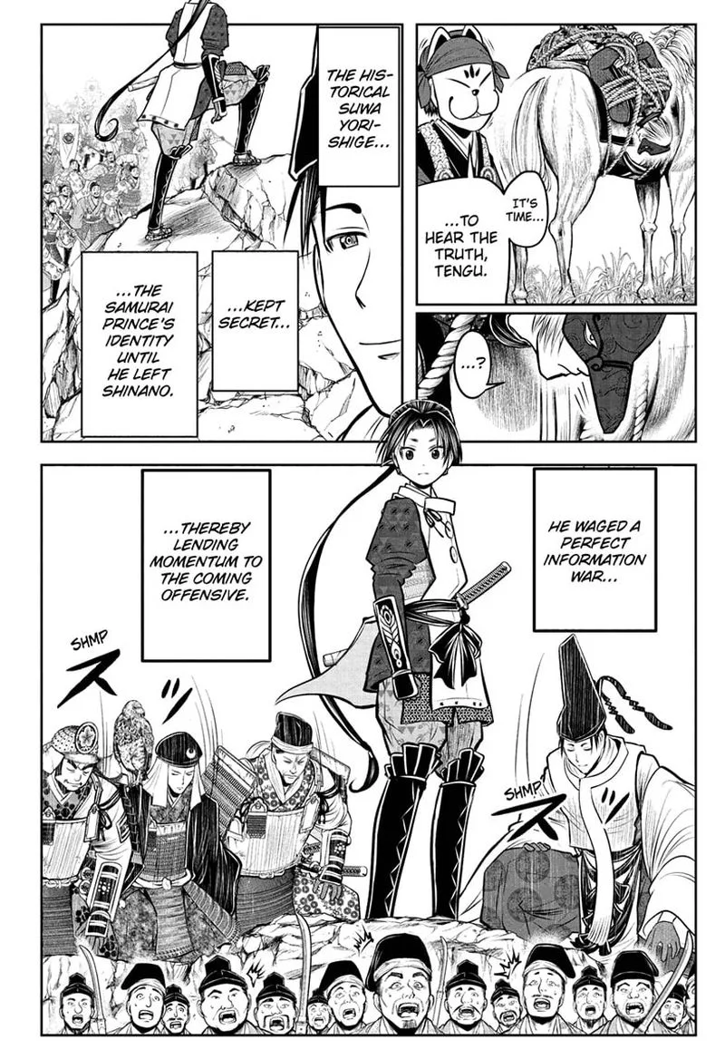 Nige Jouzu no Wakagimi Chapter 70 page 12
