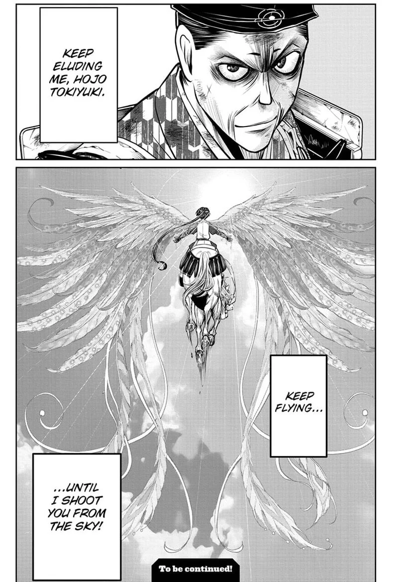 Nige Jouzu no Wakagimi Chapter 71 page 19