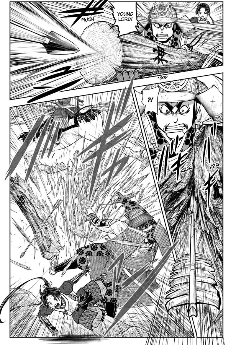 Nige Jouzu no Wakagimi Chapter 71 page 3