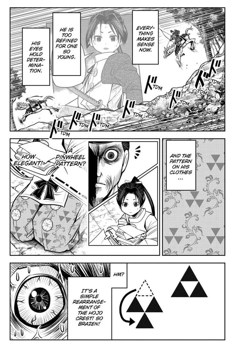 Nige Jouzu no Wakagimi Chapter 71 page 5