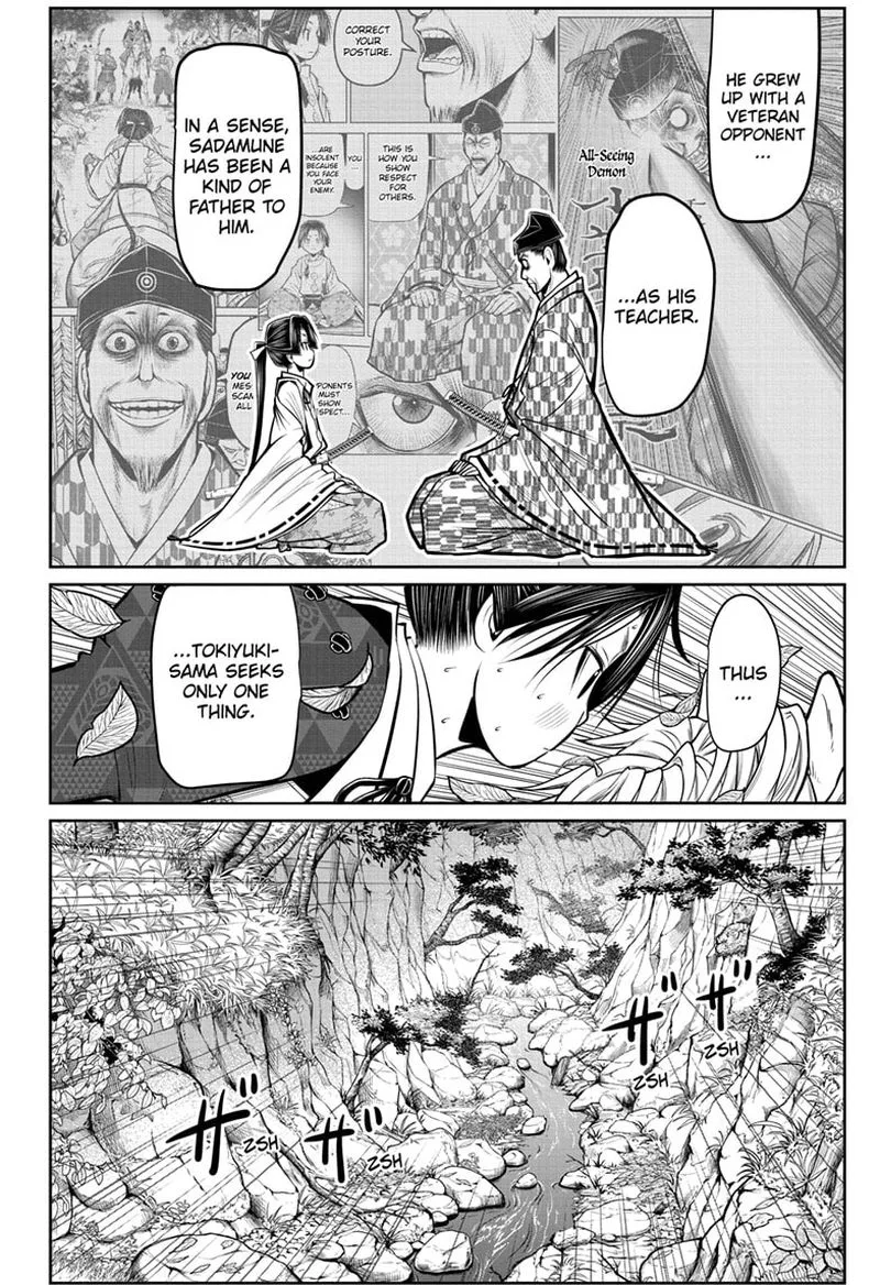 Nige Jouzu no Wakagimi Chapter 71 page 10