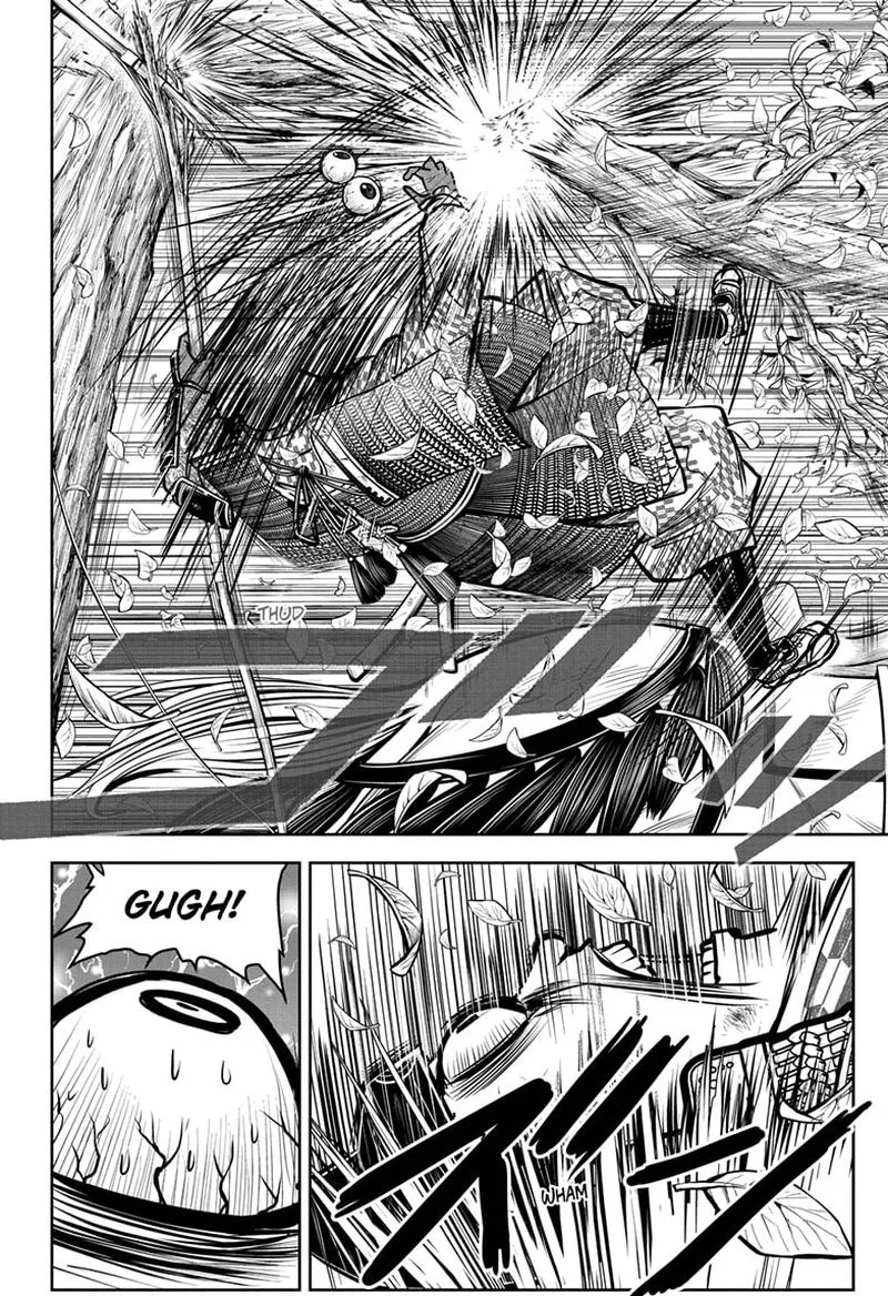 Nige Jouzu no Wakagimi Chapter 71 page 14