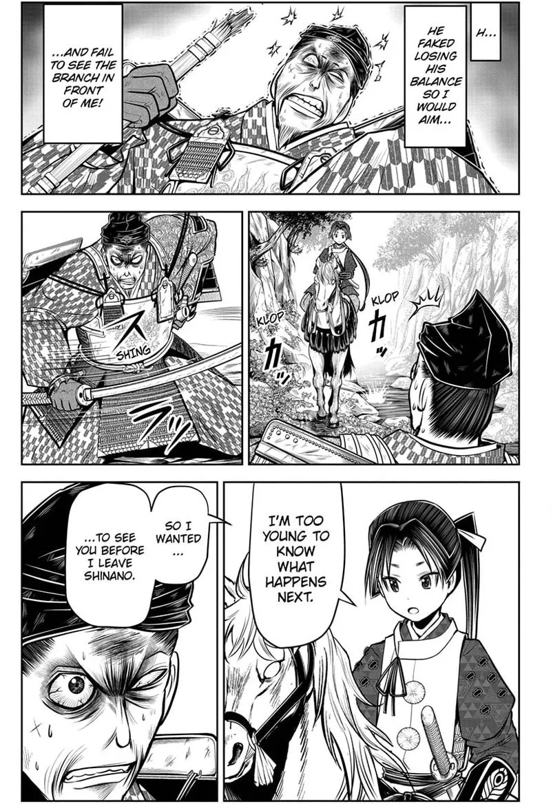 Nige Jouzu no Wakagimi Chapter 71 page 15