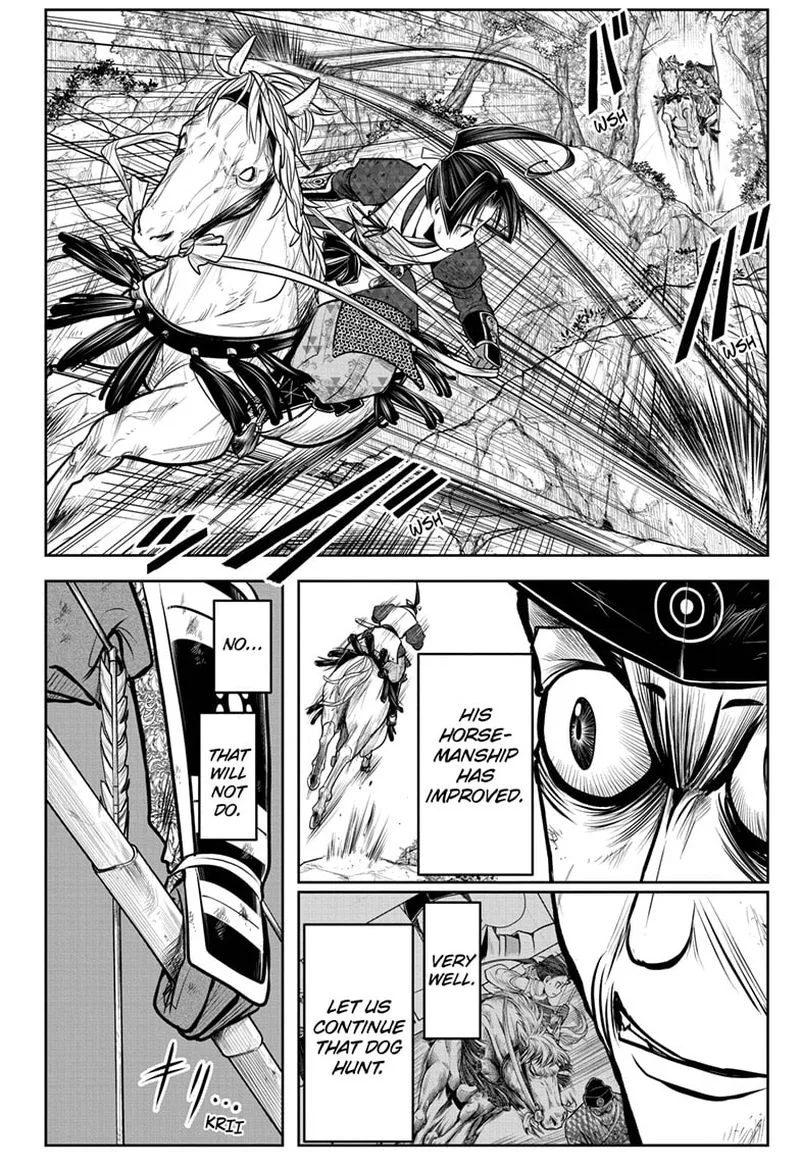 Nige Jouzu no Wakagimi Chapter 71 page 6