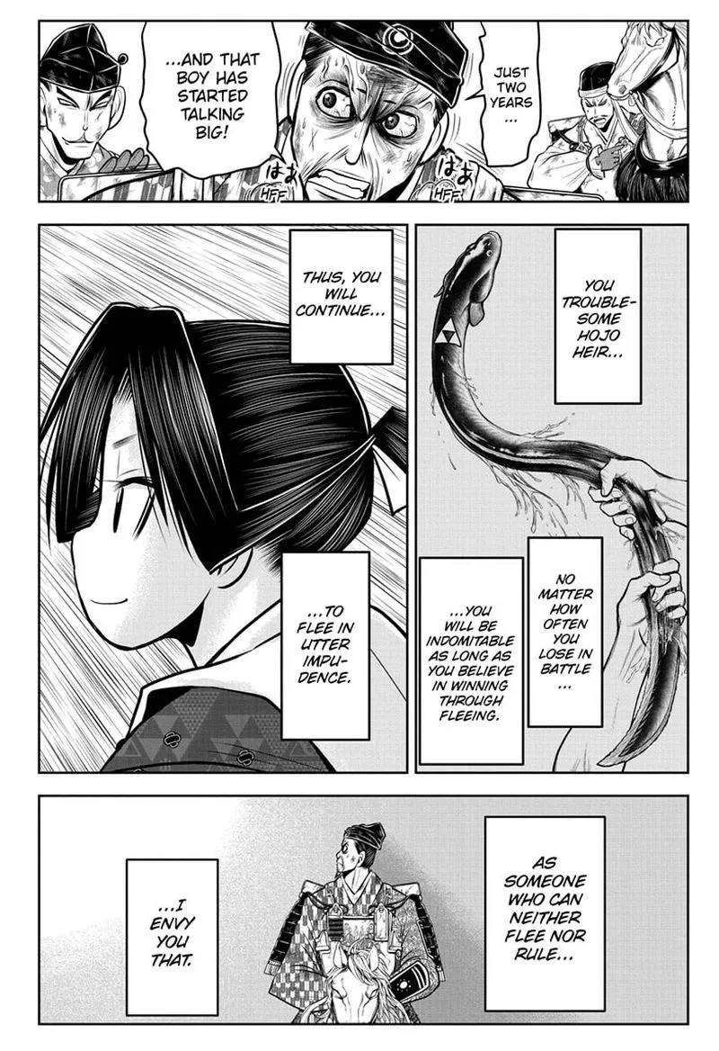 Nige Jouzu no Wakagimi Chapter 71 page 18