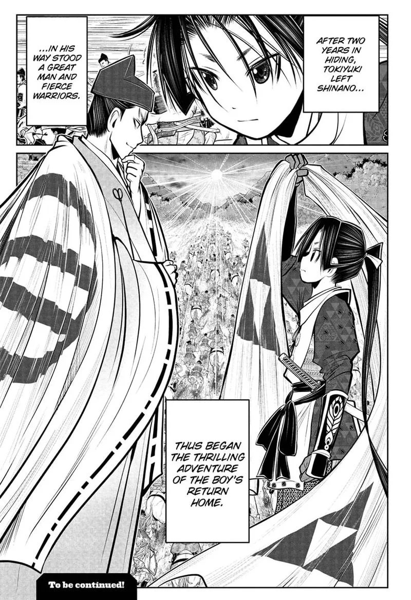 Nige Jouzu no Wakagimi Chapter 72 page 19