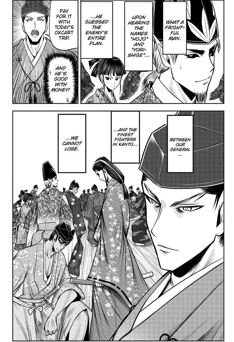 Nige Jouzu no Wakagimi Chapter 72 page 18