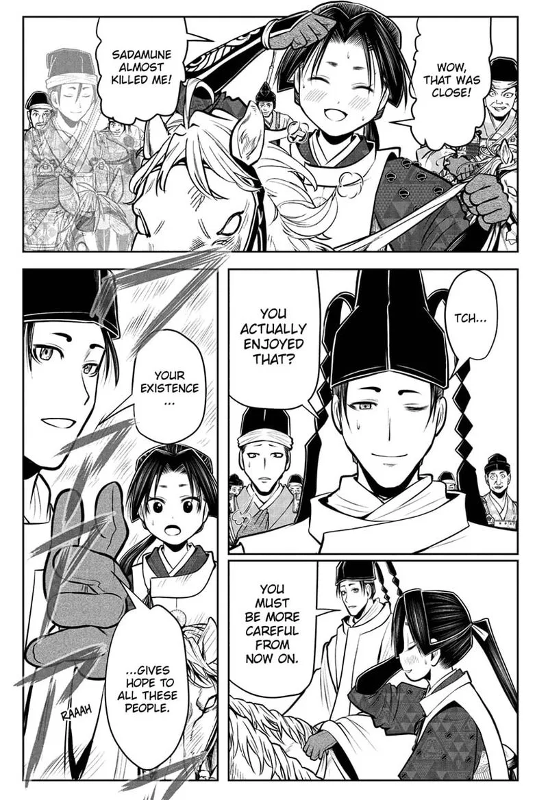 Nige Jouzu no Wakagimi Chapter 72 page 1