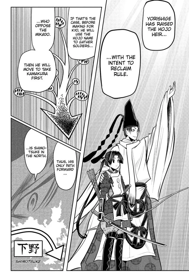Nige Jouzu no Wakagimi Chapter 72 page 16