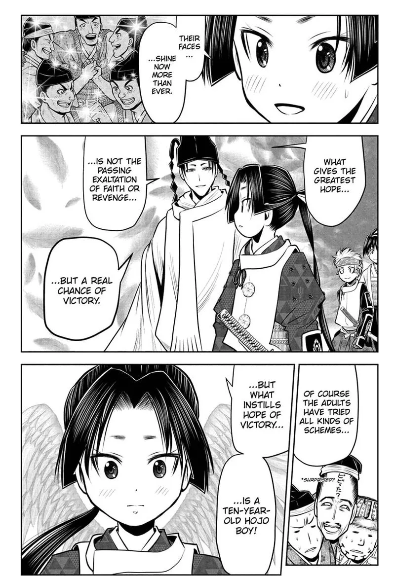 Nige Jouzu no Wakagimi Chapter 72 page 8
