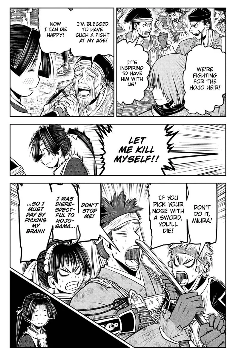 Nige Jouzu no Wakagimi Chapter 72 page 3